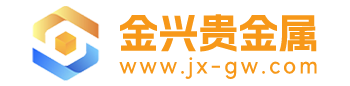 金兴贵金属官网（jxgjs-gw.com）-黄金投资APP官方下载_炒黄金交易开户知识_伦敦金/期货黄金平台